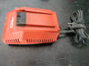 HILTI Compact Charger C4/36-90 2015761 & Battery pack B 22/2.6 Li-ion 2136393