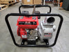 3" Gasoline Water Pump